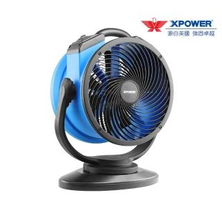 【美國XPOWER】FC-300S可擺頭多功能循環扇(散熱涼風乾燥大風量長距離臺灣授權經銷有保障)