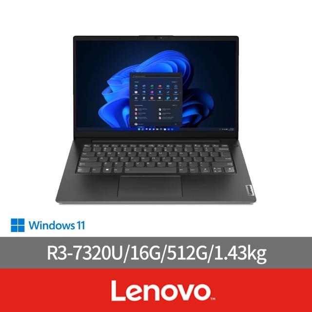 【Lenovo】微軟M365組★14吋R3輕薄筆電(V14 G4/82YTA03ETW/R3-7320U/16G/512G/W11/MIL-STD-810H)