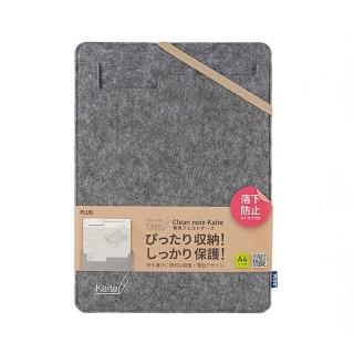 【PLUS 普樂士】Kaite2 磁性手寫版保護套 A4 /個 KA-005CA4