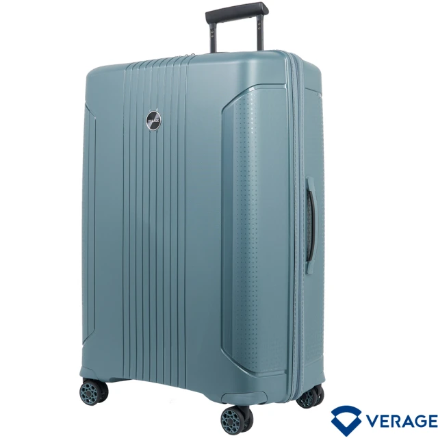 Verage 維麗杰 20吋菁英奢華系列前開式旅行箱/登機箱