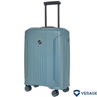 【Verage 維麗傑】20吋倫敦系列第二代旅行箱/登機箱(綠)