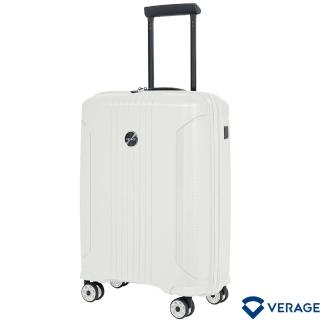 【Verage 維麗傑】20吋倫敦系列第二代旅行箱/登機箱(白)