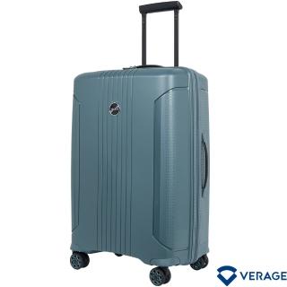 【Verage 維麗傑】25吋倫敦系列行李箱/旅行箱(綠)