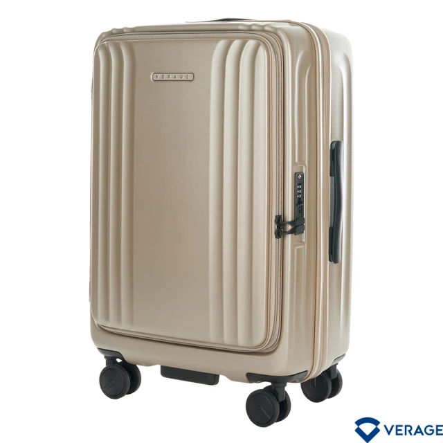 Verage 維麗杰 20吋菁英奢華系列前開式旅行箱/登機箱
