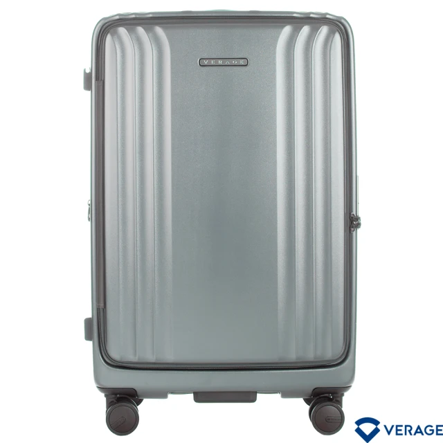 Verage 維麗杰 20吋菁英奢華系列前開式旅行箱/登機箱