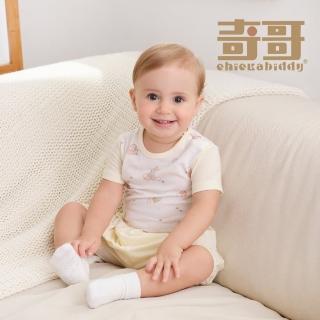 【奇哥】比得兔 嬰幼童裝 彩蛋趣短袖側開包屁衣/兔裝-水晶紗(6-24個月)