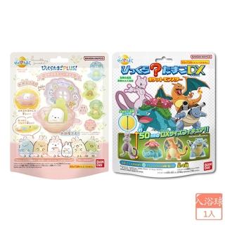 【BANDAI 萬代】兒童泡澡球/平行輸入
