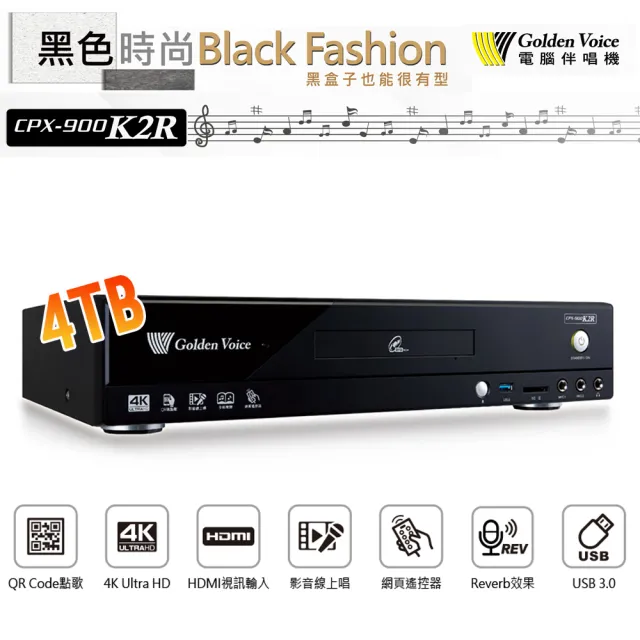 【金嗓】K2R+SUGAR SA-818+TEV TR-9988+SL-12(卡拉OK點歌機4TB+擴大機+無線麥克風+喇叭)