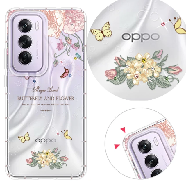 Spigen Galaxy S25 Ultra / S25+