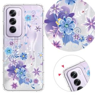 【YOURS】OPPO 全系列 彩鑽防摔手機殼-紫櫻戀(A5Pro/Reno13/Reno12/12F/Reno11/11F/Reno8/8Z/Reno7/7Z)