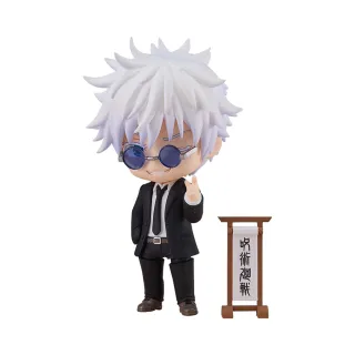 【Good Smile】GSC 黏土人 咒術迴戰 五條悟 西裝Ver.