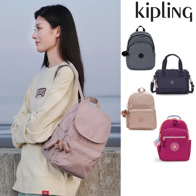 PORTER INTERNATIONAL 自信經典NEW H