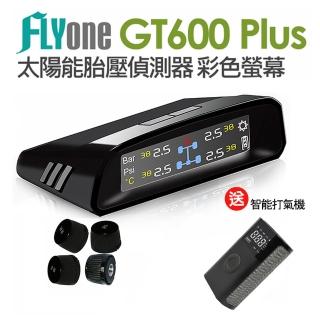 【FLYone】GT600 Plus 無線太陽能TPMS 胎壓偵測器彩色螢幕(加碼送 無線電動打氣機)