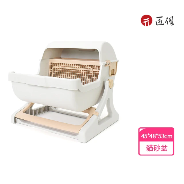 ChocoPet 趣寵 全封閉貓砂盆走廊式/大空間貓砂盆/特