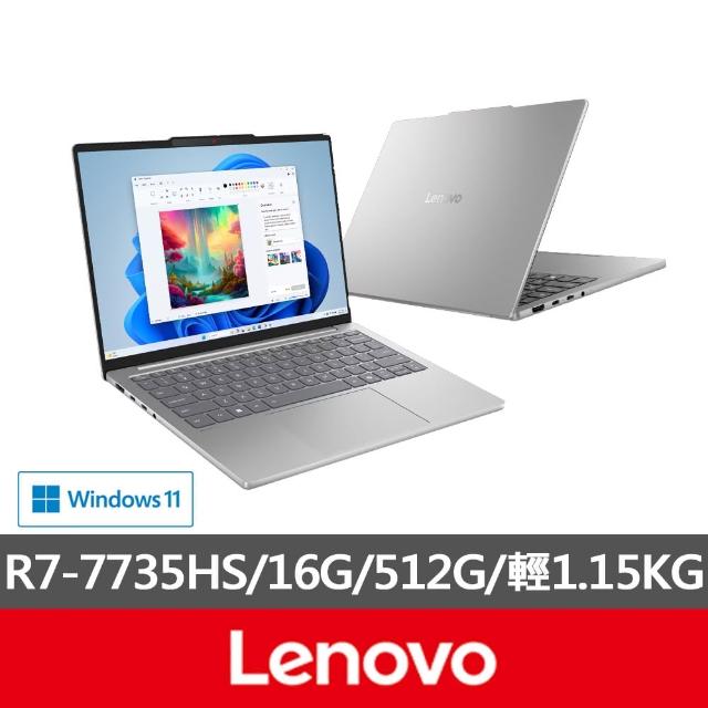 【Lenovo】13.3吋R7輕薄筆電(IdeaPad Slim 5/83J2001ATW/R7-7735HS/16G/512G/W11/灰)