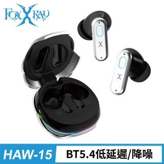 【FOXXRAY 狐鐳】FXR-HAW-15星艙ANC低延遲真無線耳機(主動降噪、藍芽5.4)
