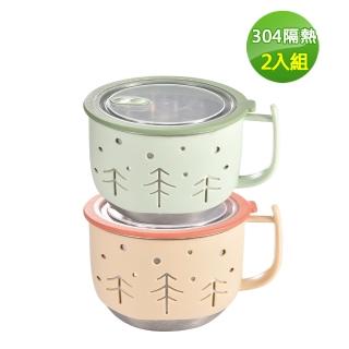 【鵝頭牌】森呼吸304不鏽鋼隔熱湯碗(CI-143H-2入)