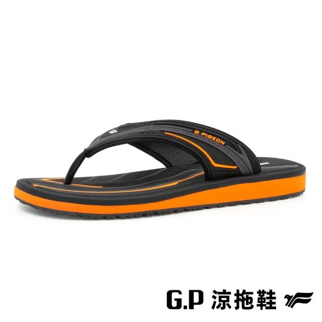 【G.P】男款高彈性舒適夾腳拖鞋G5687M-橘黑色(SIZE:40-44 共二色)