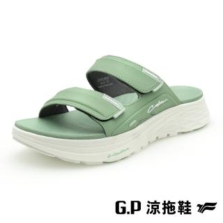【G.P】雲端鞋-穩定系列女款輕量緩震雙帶拖鞋G5638W-綠色(SIZE:36-39 共三色)