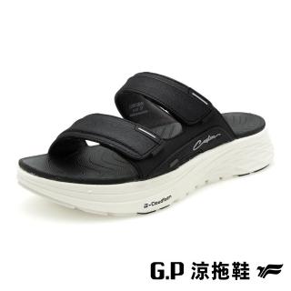 【G.P】雲端鞋-穩定系列女款輕量緩震雙帶拖鞋G5638W-黑色(SIZE:36-39 共三色)
