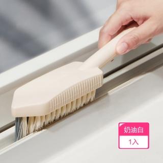 【茉家】省力去汙V型除汙彎柄清潔刷(1入)