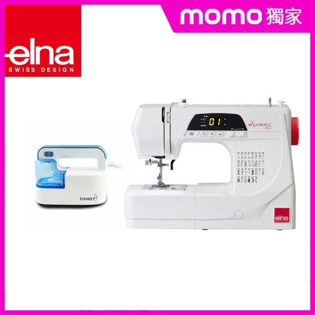 【瑞士elna】eXperience 450電腦縫紉機+DANBY丹比蒸氣掛燙電熨斗手持/平燙2合一(DB-702EI)