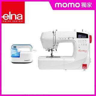 【瑞士elna】eXperience 560電腦縫紉機+DANBY丹比蒸氣掛燙電熨斗手持/平燙2合一(DB-702EI)