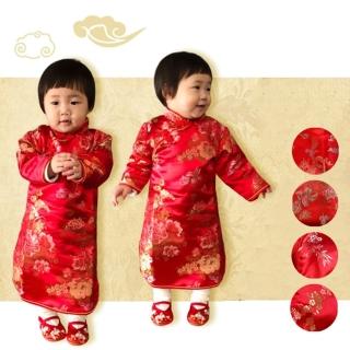 【橘魔法】古典刺繡旗袍洋裝(中國風 開岔 旗袍裝 洋裝 古裝 童裝 過年 喜宴 大紅 新年 女童 兒童)