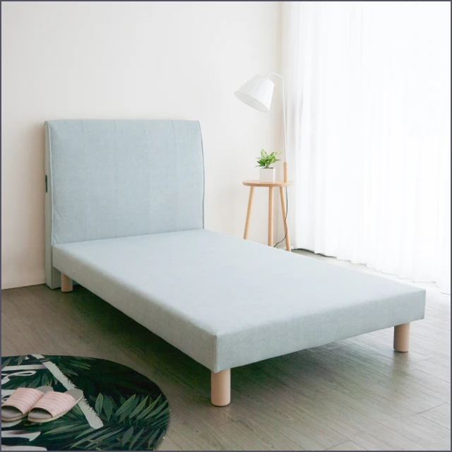 麗得傢居 風華3.5尺實木床架 單人加大床組(可加購抽屜一組