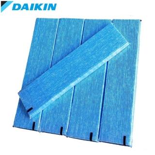 【DAIKIN 大金】大金原廠空氣清淨機專用褶狀濾紙 五片裝 99A0454(適用大金MC75LSC/MC80LSC空氣清淨機)