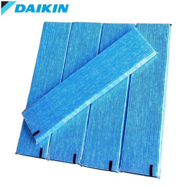 【DAIKIN 大金】大金原廠空氣清淨機專用褶狀濾紙 五片裝 99A0454(適用大金MC75LSC/MC80LSC空氣清淨機)
