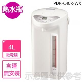 【TIGER 虎牌】4公升微電腦熱水瓶(PDR-C40R-WX)