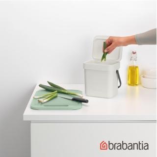 【Brabantia】迷你多功能餐廚廚餘桶/收納置物桶3L-淺灰(新品上市)