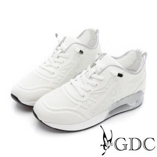 【GDC】輕量運動閃耀星彩氣墊厚底休閒鞋-白(426056-11)