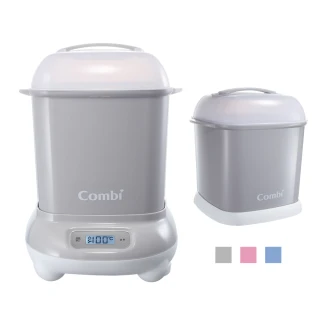 【Combi官方直營】Pro360 PLUS 高效消毒烘乾鍋(消毒鍋+保管箱組合)