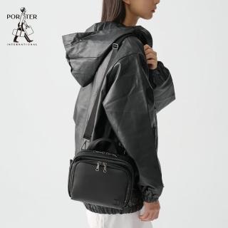 【PORTER INTERNATIONAL】未來行者ASTRO斜揹包-S(黑)