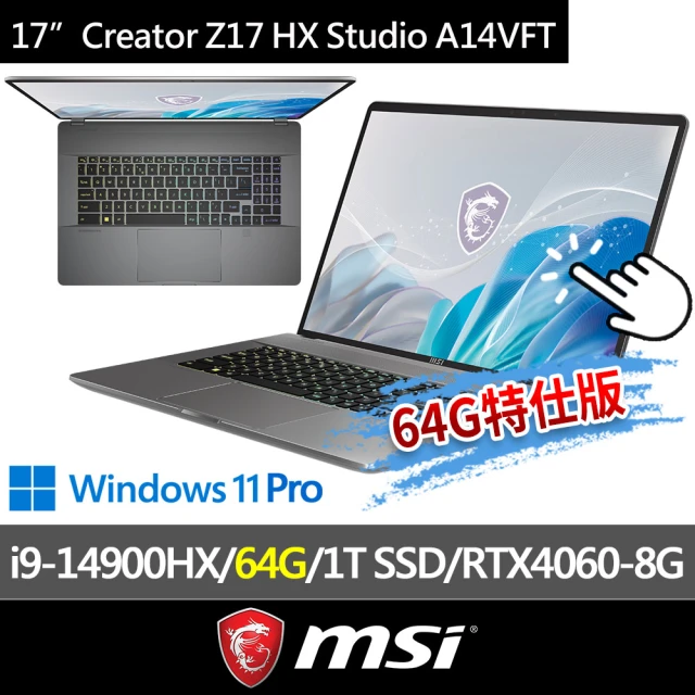 Lenovo Office2024組★15.6吋R7輕薄筆電