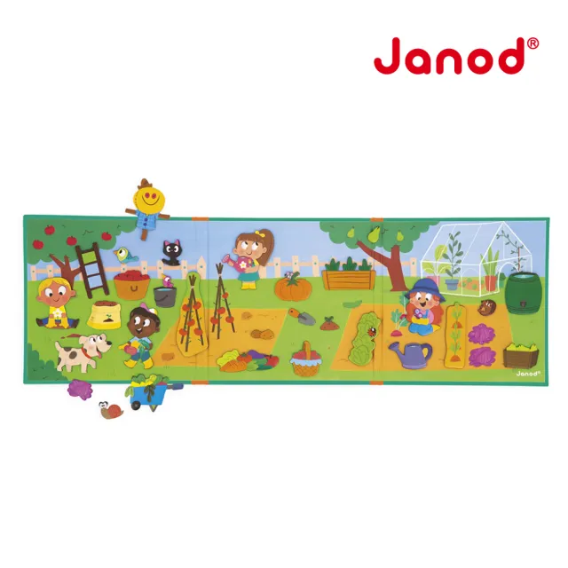 【Janod】磁鐵故事書-快樂菜園(磁鐵書 遊戲書)