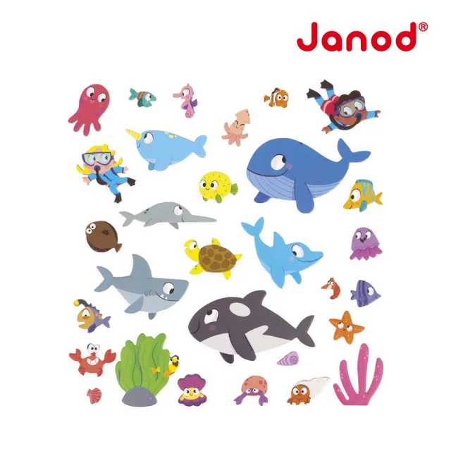【Janod】磁鐵故事書-海底世界(磁鐵書 遊戲書)