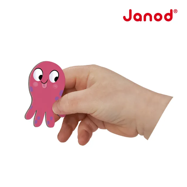 【Janod】磁鐵故事書-海底世界(磁鐵書 遊戲書)
