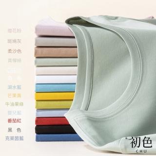 【初色】現貨 簡約風純色圓領顯瘦短袖五分袖T恤上衣女上衣-共11色-35773(M-2XL可選/快速出貨)