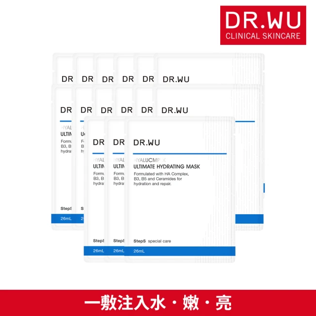 SexyLook 西西露 煥膚代謝棉片50片X2入組(100