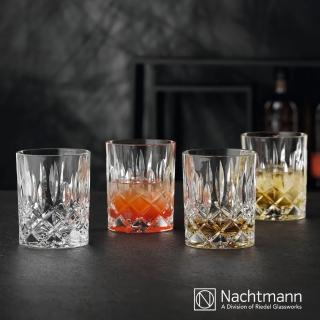 【Nachtmann】貴族系列-2入威士忌杯10cm 禮盒組(限時下殺 全網最低價)