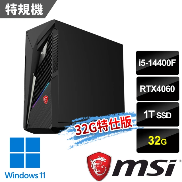 ASUS 華碩 i5十核電腦(i5-12400/24G/1T