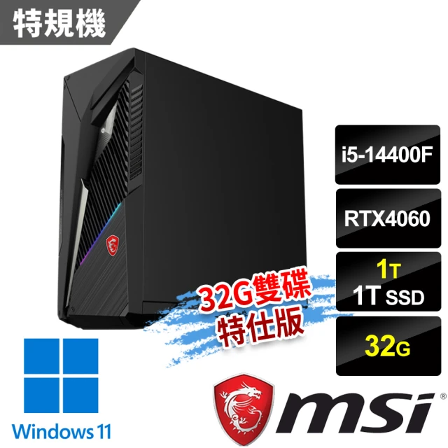 ASUS 華碩 i5十核電腦(i5-12400/24G/1T