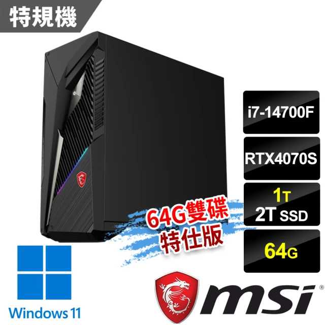 ASUS 華碩 i5十核電腦(i5-12400/24G/1T