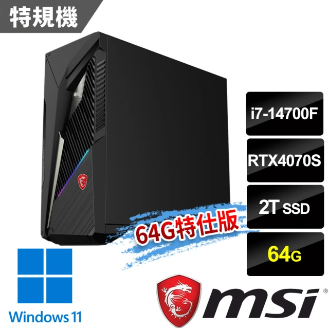 MSI 微星 i7特仕RTX4070S電腦(Infinite MSI 微星 i7特仕RTX4070S電腦(Infinite