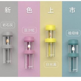 【UFO】磁浮杯 手搖飲環保杯 珍珠奶茶吸管杯(食品級材質 隨行杯 水壺 透明飲料杯)