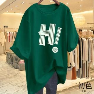 【初色】現貨 圓領套頭線條英文字母印花短袖T恤上衣-共4色-33135(M-2XL可選/快速出貨)