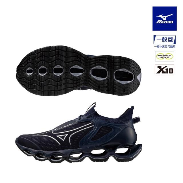 【MIZUNO 美津濃】WAVE PROPHECY 14 男款慢跑鞋 J1GC250008(慢跑鞋)